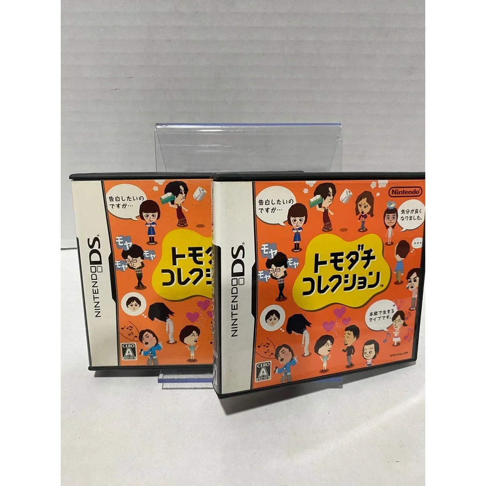 Nintendo Tomodachi Collection DS Japanese Import Life Sim Orange Good